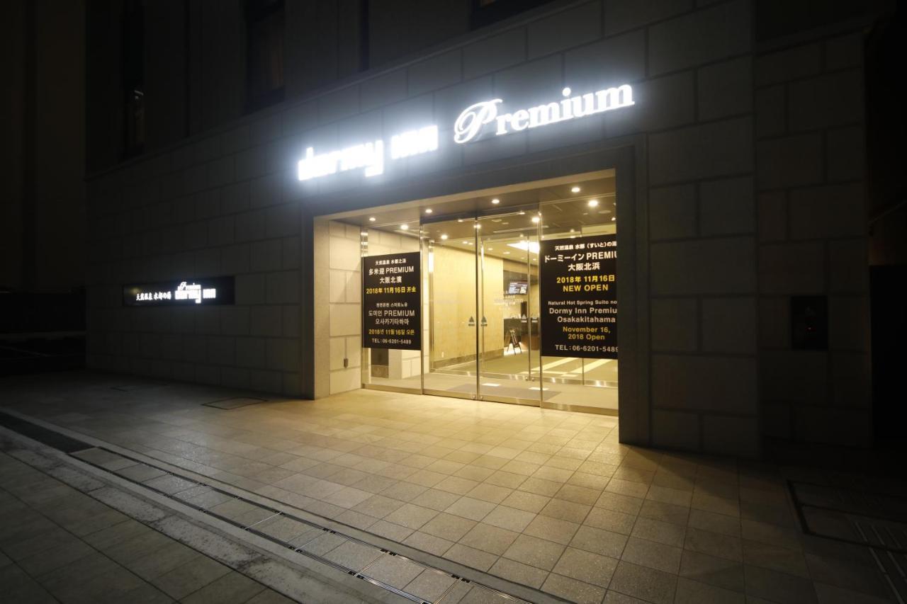 Dormy Inn Premium Osaka Kitahama מראה חיצוני תמונה